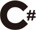 C#ロゴ